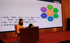 深耕節(jié)能領(lǐng)域，仟億達獲得北京順義區(qū)科學(xué)技術(shù)二等獎