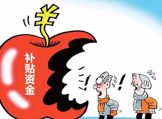 仟億達(dá)831999：為解決光伏補(bǔ)貼拖欠，政府都做了哪些努力？