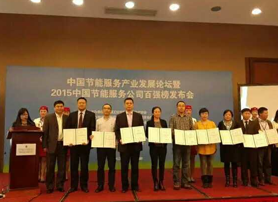 仟億達(dá)誠邀您蒞臨廣交會展館，與您暢談生物節(jié)能環(huán)保之道！