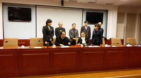 仟億達(dá)（831999）與河北承德市政府簽訂林業(yè)碳匯、光伏、生物質(zhì)多聯(lián)產(chǎn)項(xiàng)目合作框架協(xié)議