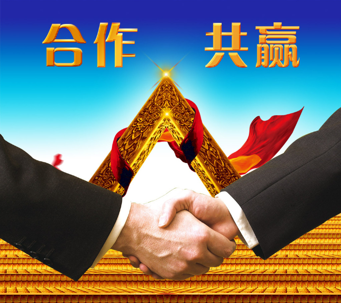 加入仟億達(dá)，你就是精英！