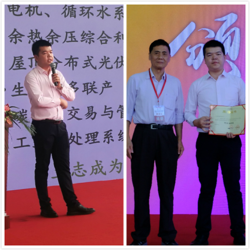 廈門仟億達(dá)亮相第三屆海絲（廈門）國(guó)際綠色產(chǎn)業(yè)博覽會(huì)，歡迎參觀（B1館125）