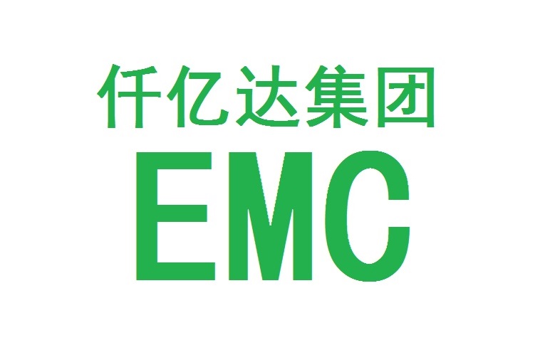 仟億達(dá)集團(tuán)再與河北、河南企業(yè)達(dá)成循環(huán)水系統(tǒng)EMC項(xiàng)目合作