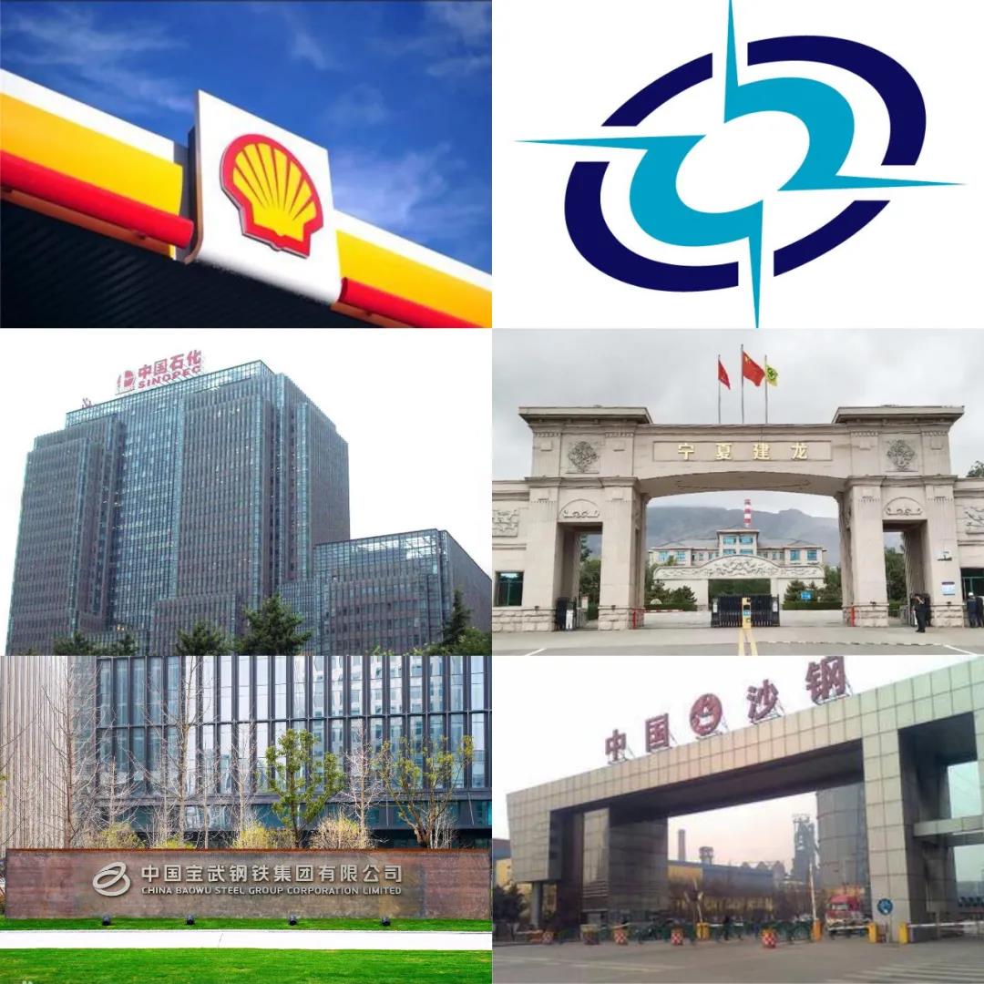 微信圖片_20210104143502