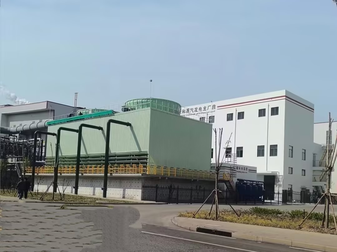 熱烈祝賀仟億達集團華西特鋼飽和蒸汽發(fā)電項目一次成功并網(wǎng)發(fā)電！